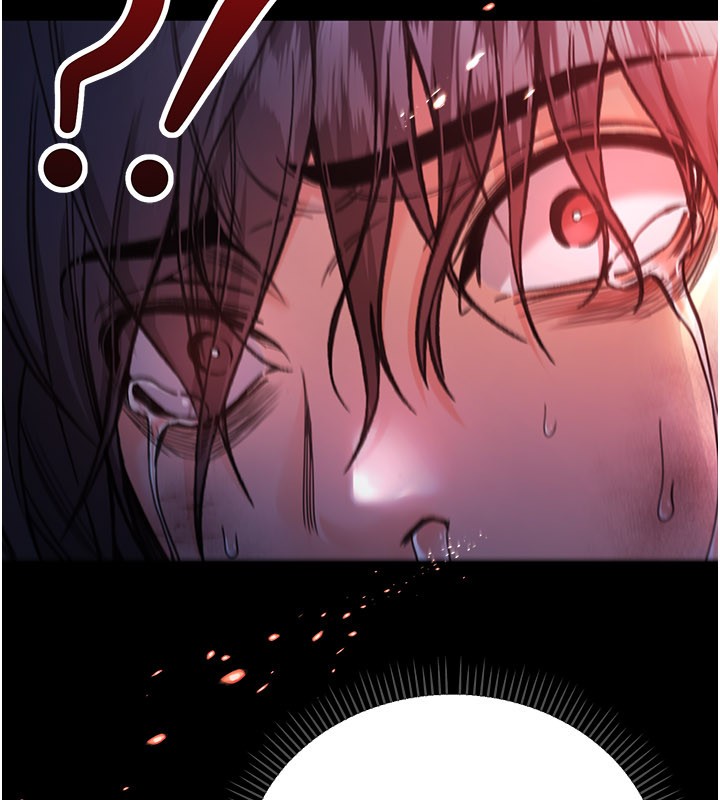 不纯吸血鬼 - 第1话-吸精气的吸血鬼 - page 150