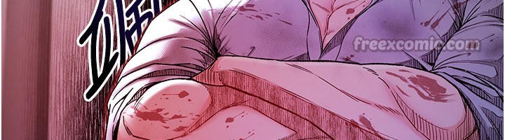 不纯吸血鬼 - 第1话-吸精气的吸血鬼 - page 224
