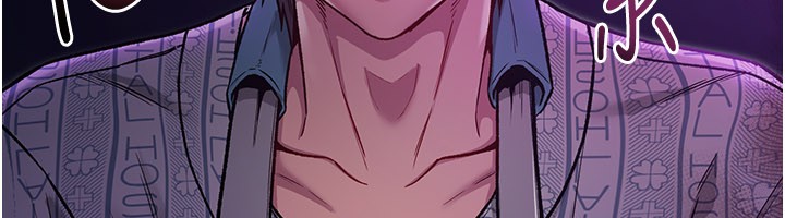 不纯吸血鬼 - 第1话-吸精气的吸血鬼 - page 254