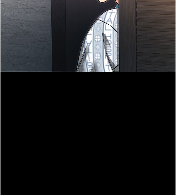 不纯吸血鬼 - 第1话-吸精气的吸血鬼 - page 281