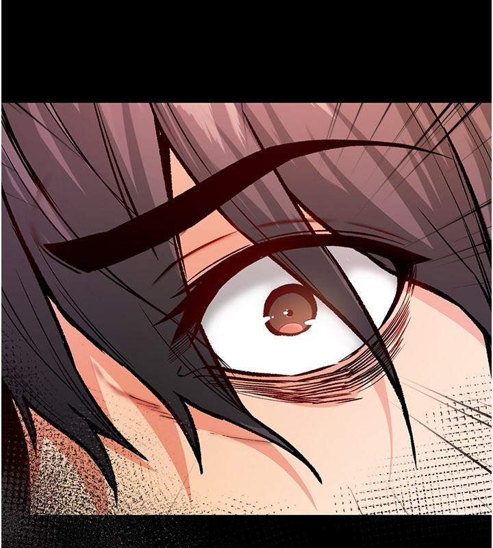 不纯吸血鬼 - 第1话-吸精气的吸血鬼 - page 283