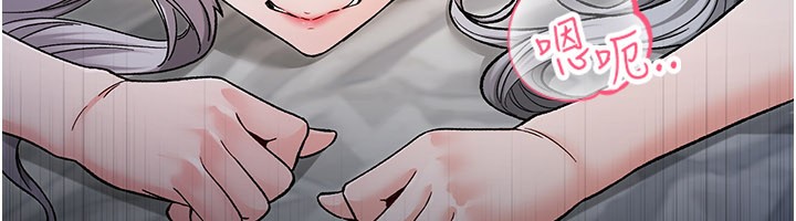 不纯吸血鬼 - 第1话-吸精气的吸血鬼 - page 339