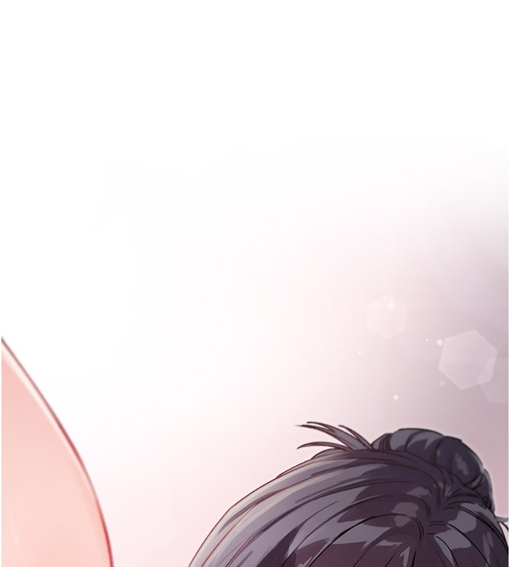 不纯吸血鬼 - 第1话-吸精气的吸血鬼 - page 345