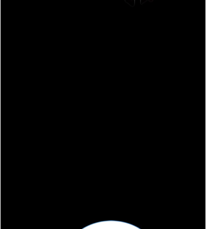 不纯吸血鬼 - 第7話-妳的小穴是我的了 - page 11