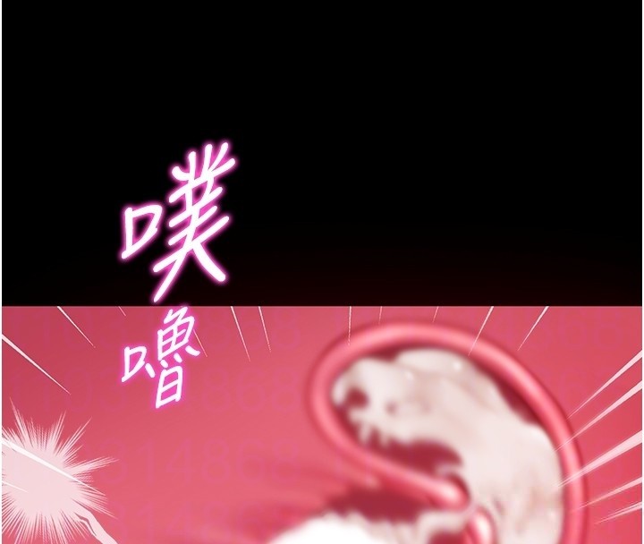 不纯吸血鬼 - 第7話-妳的小穴是我的了 - page 24