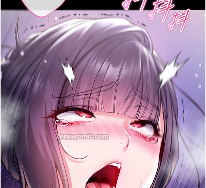 不纯吸血鬼 - 第7話-妳的小穴是我的了 - page 28