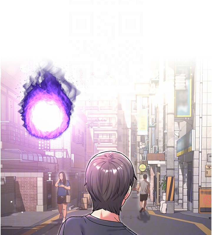 不纯吸血鬼 - 第7話-妳的小穴是我的了 - page 95