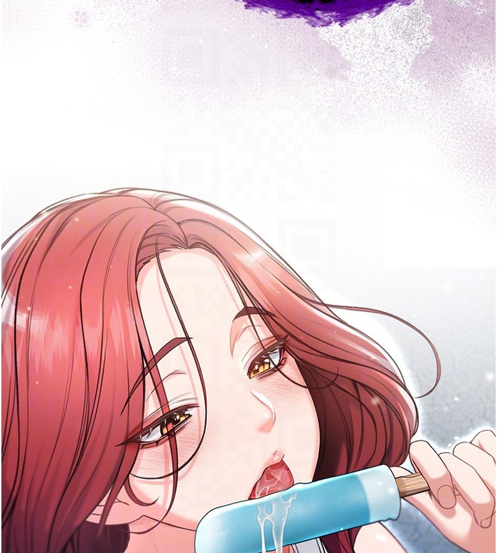 不纯吸血鬼 - 第7話-妳的小穴是我的了 - page 111