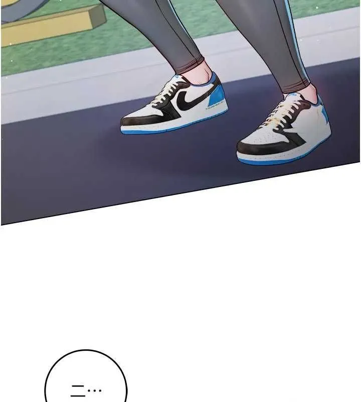 不纯吸血鬼 - 第29話-姐姐的欲擒故縱 - page 3