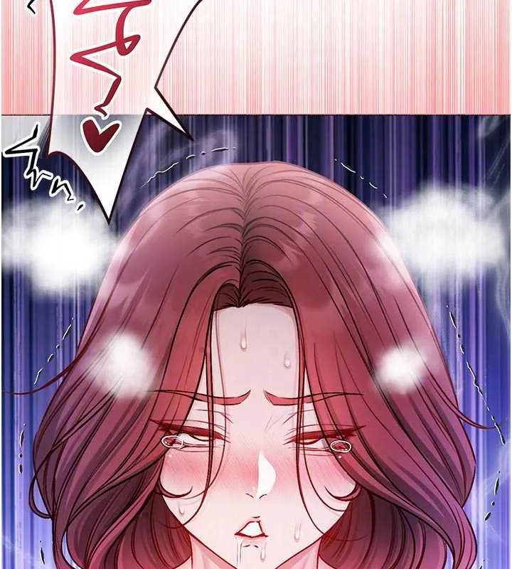 不纯吸血鬼 - 第29話-姐姐的欲擒故縱 - page 32
