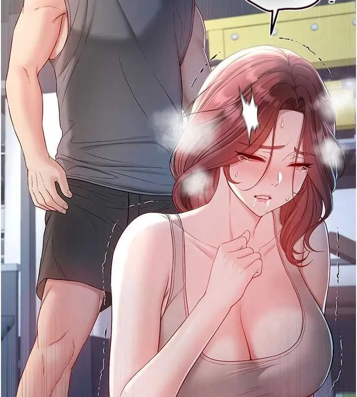 不纯吸血鬼 - 第29話-姐姐的欲擒故縱 - page 36