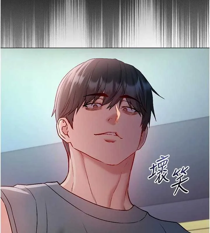 不纯吸血鬼 - 第29話-姐姐的欲擒故縱 - page 43