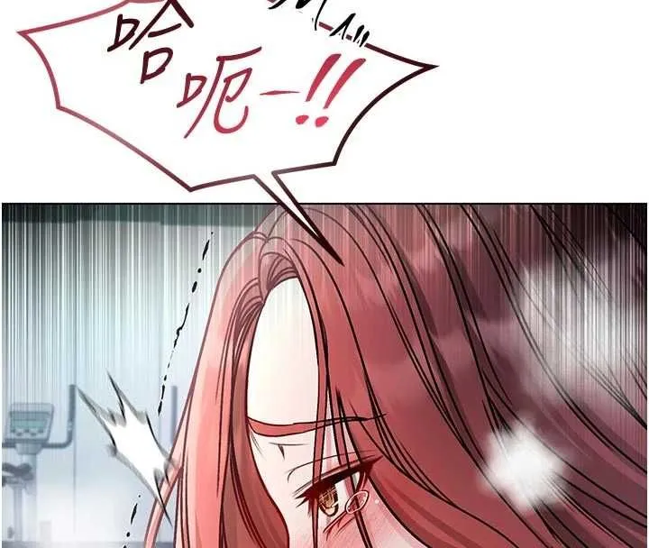 不纯吸血鬼 - 第29話-姐姐的欲擒故縱 - page 50