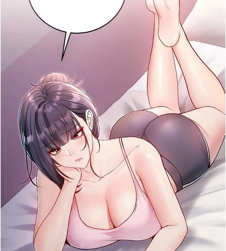 不纯吸血鬼 - 第29話-姐姐的欲擒故縱 - page 78
