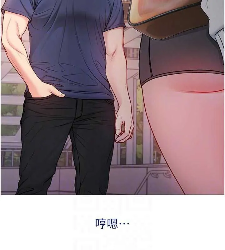不纯吸血鬼 - 第29話-姐姐的欲擒故縱 - page 104