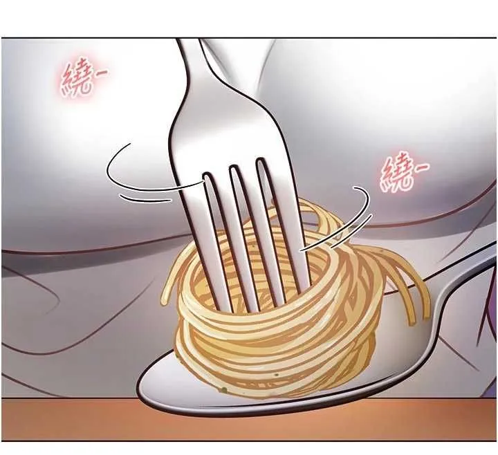 不纯吸血鬼 - 第29話-姐姐的欲擒故縱 - page 114