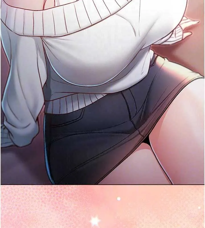 不纯吸血鬼 - 第29話-姐姐的欲擒故縱 - page 147