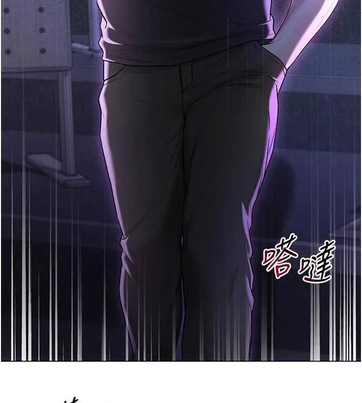 不纯吸血鬼 - 第9話-羞辱高傲的學生會長 - page 5
