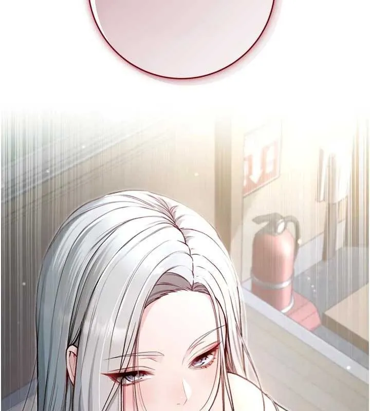 不纯吸血鬼 - 第9話-羞辱高傲的學生會長 - page 7