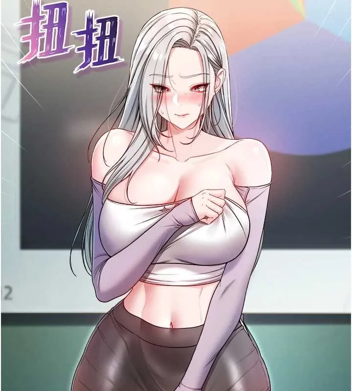 不纯吸血鬼 - 第9話-羞辱高傲的學生會長 - page 39