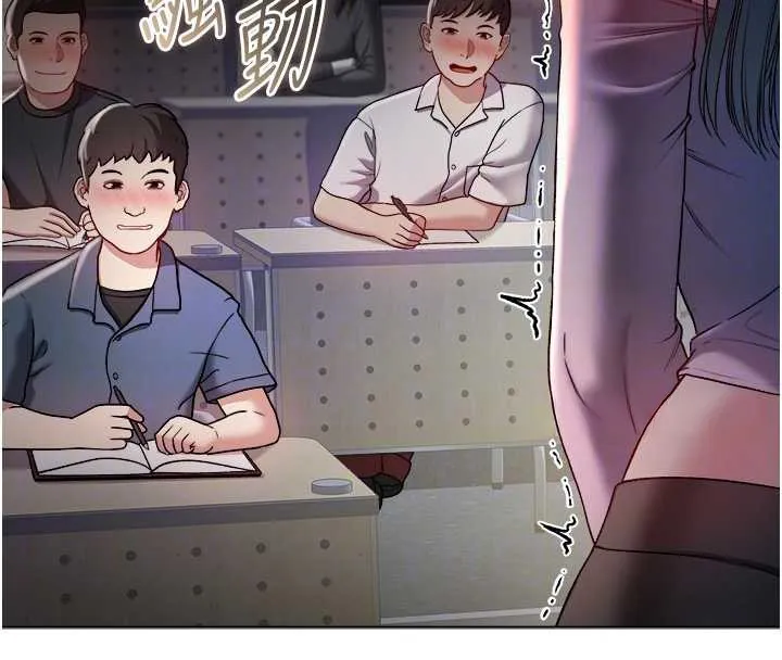不纯吸血鬼 - 第9話-羞辱高傲的學生會長 - page 67