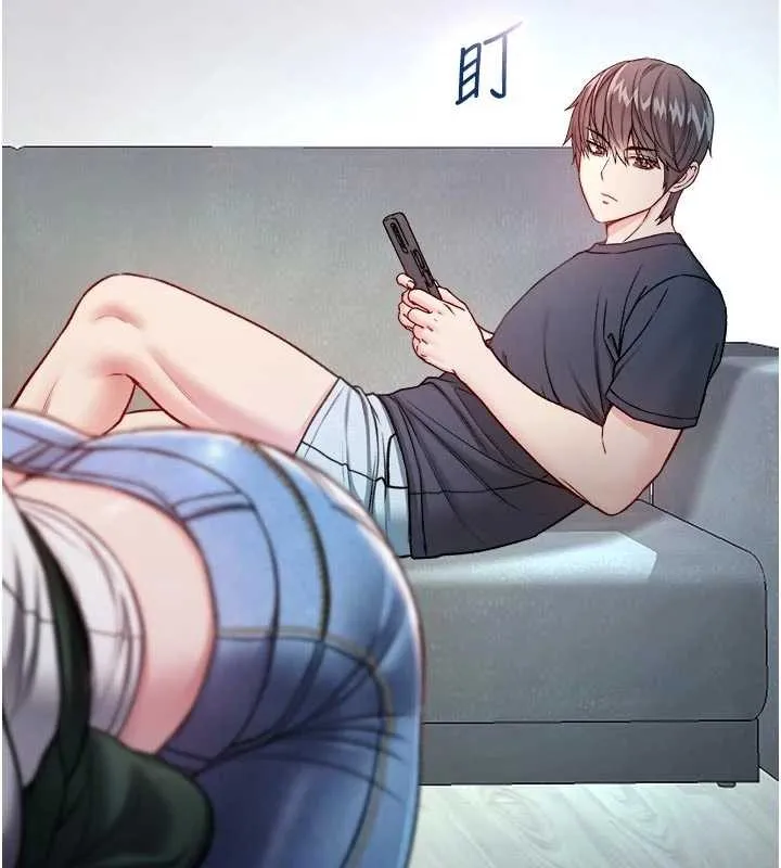 不纯吸血鬼 - 第9話-羞辱高傲的學生會長 - page 139