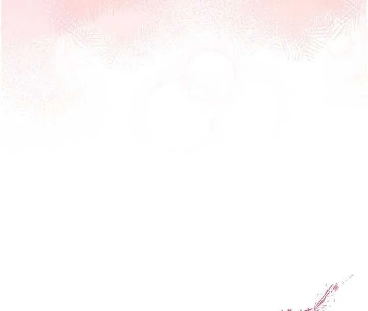 不纯吸血鬼 - 第9話-羞辱高傲的學生會長 - page 169