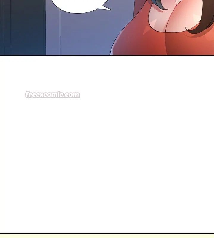 特别课程 - 第16話 - page 30