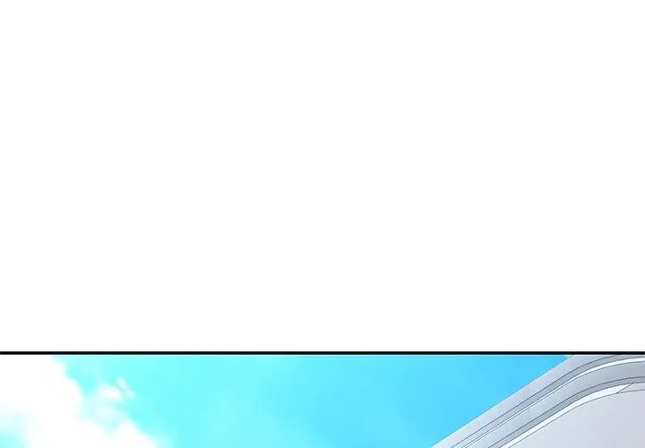 特别课程 - 第16話 - page 44