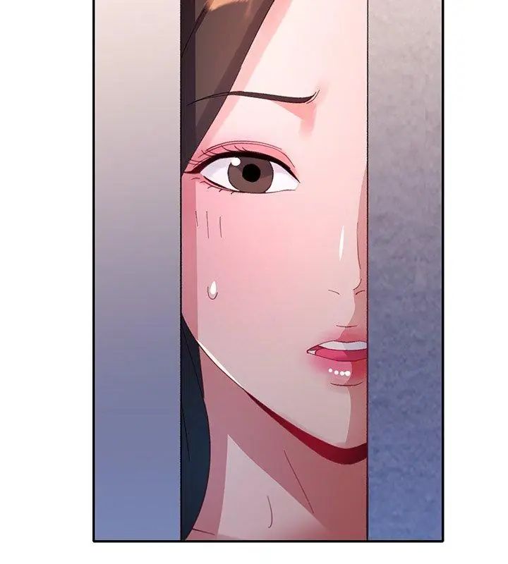 特别课程 - 第16話 - page 102