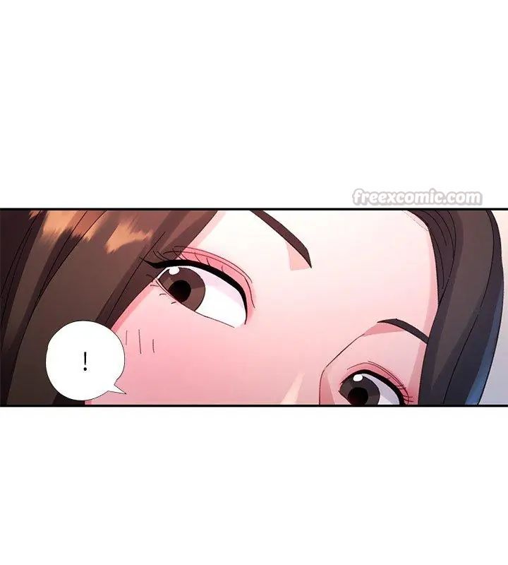 特别课程 - 第16話 - page 105