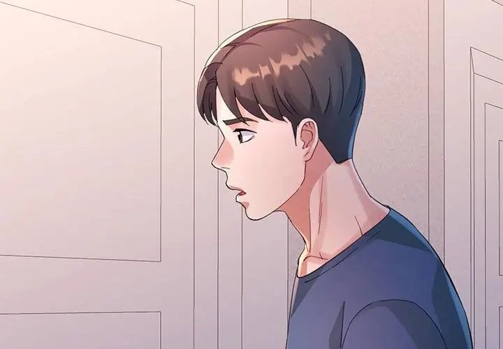 特别课程 - 第16話 - page 116
