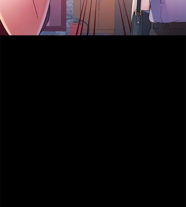 特别课程 - 第25話 - page 4