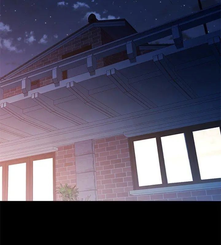 特别课程 - 第25話 - page 51