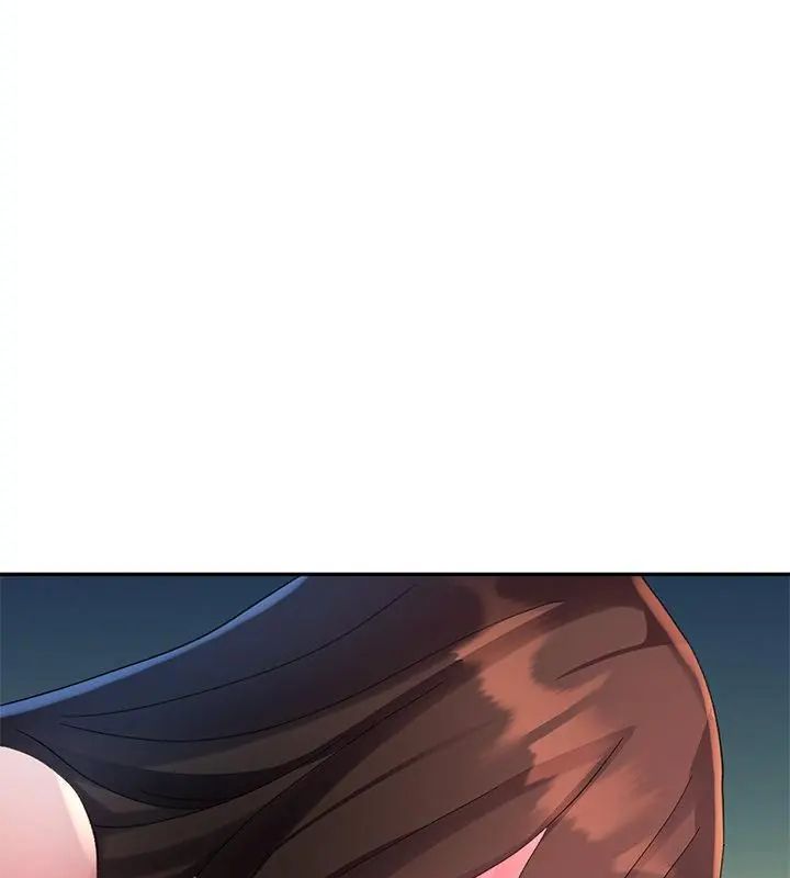 特别课程 - 第25話 - page 139