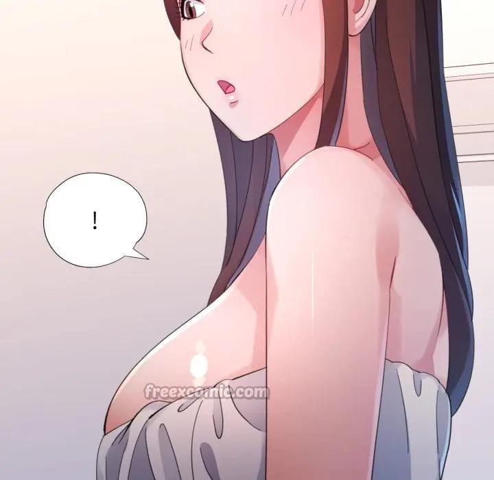 特别课程 - 第1话 - page 42