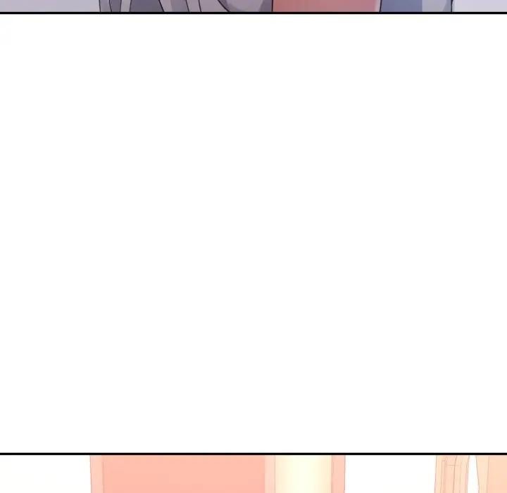 特别课程 - 第1话 - page 43