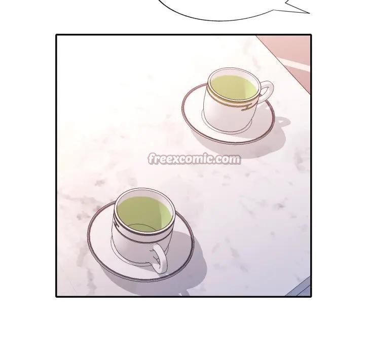 特别课程 - 第1话 - page 56