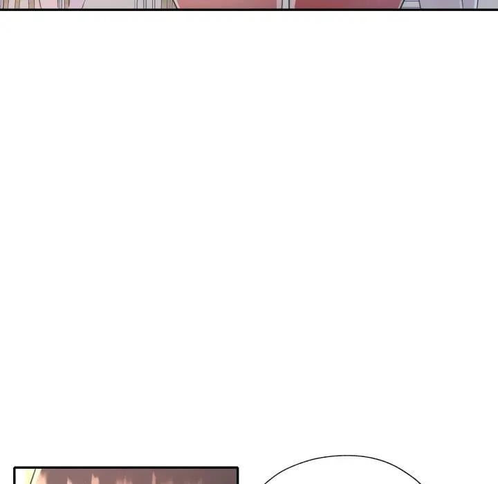 特别课程 - 第1话 - page 90