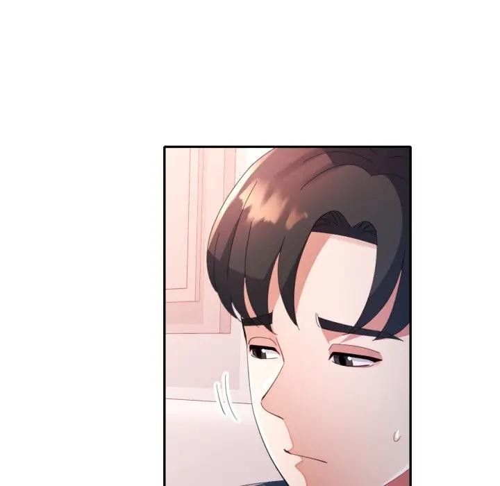 特别课程 - 第1话 - page 105