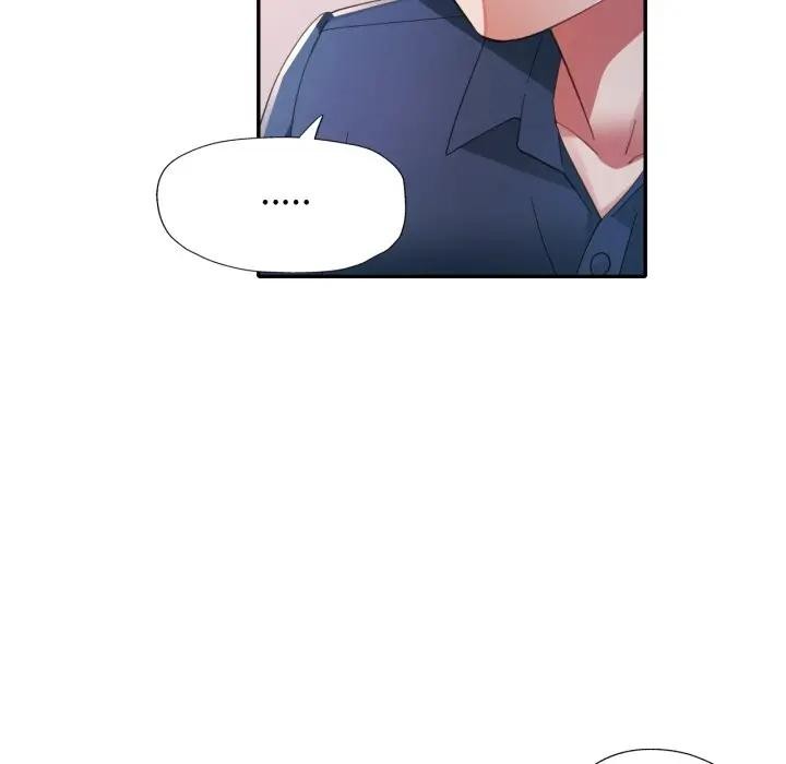 特别课程 - 第1话 - page 106