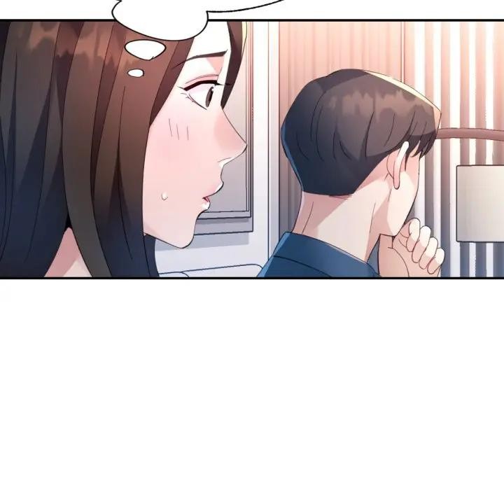 特别课程 - 第1话 - page 116