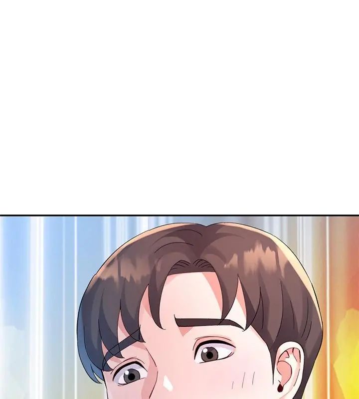 特别课程 - 第17話 - page 148