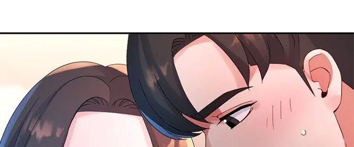 特别课程 - 第19話 - page 5