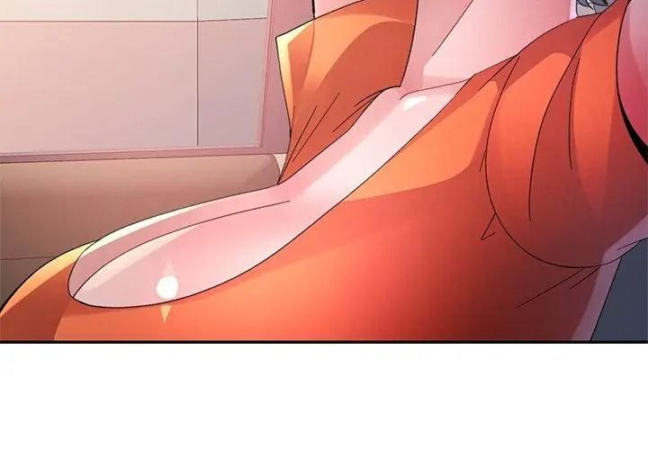 特别课程 - 第32話 - page 59