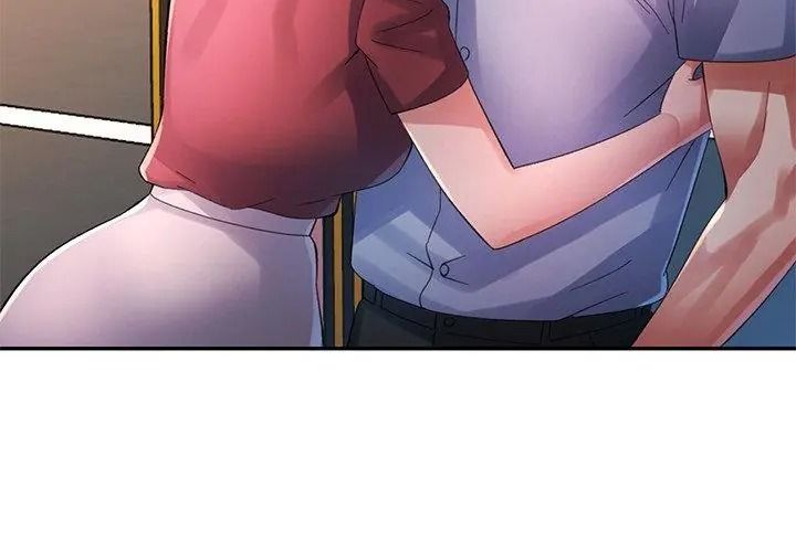 特别课程 - 第32話 - page 80