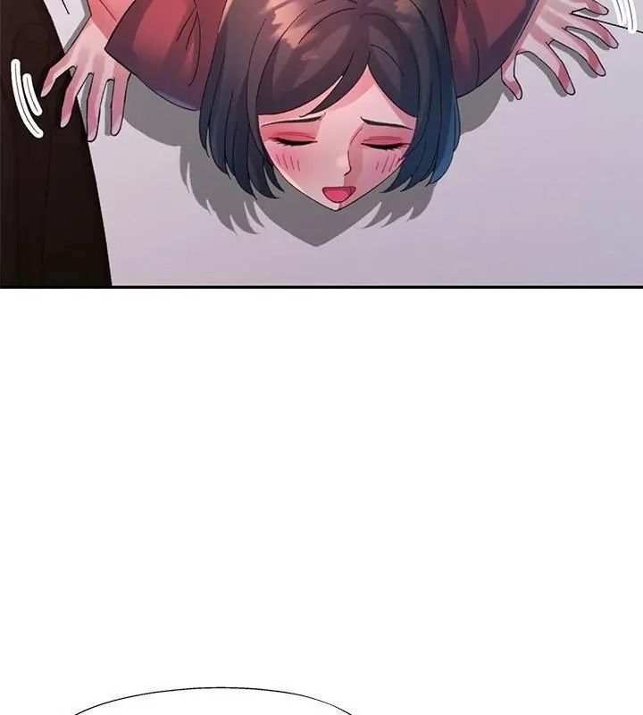 特别课程 - 第32話 - page 115