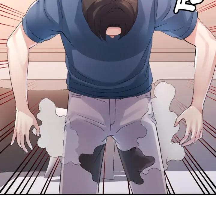 特别课程 - 第3话 - page 15