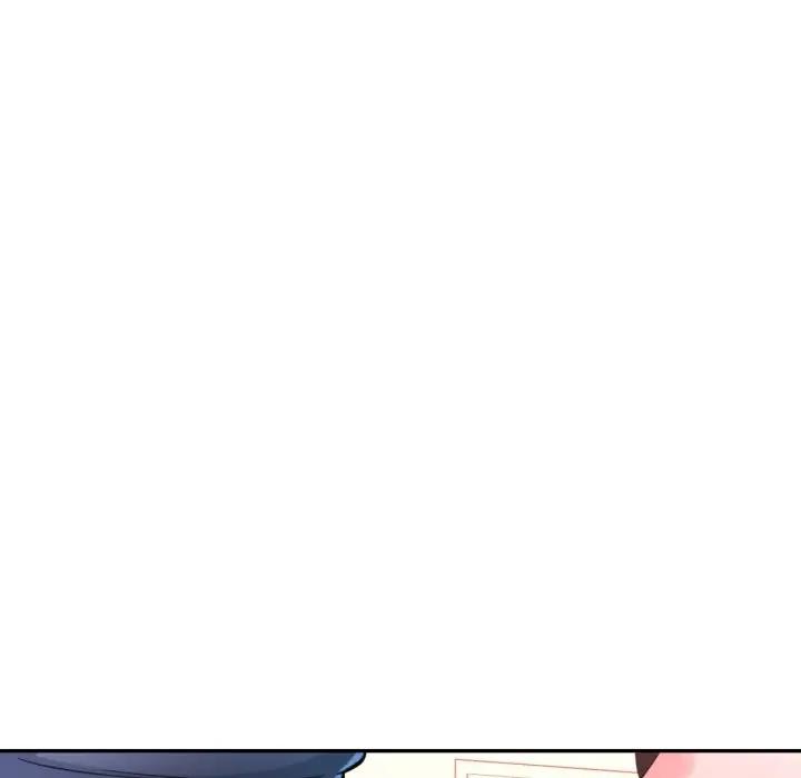 特别课程 - 第3话 - page 22