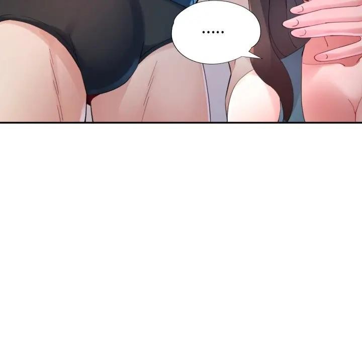 特别课程 - 第3话 - page 35